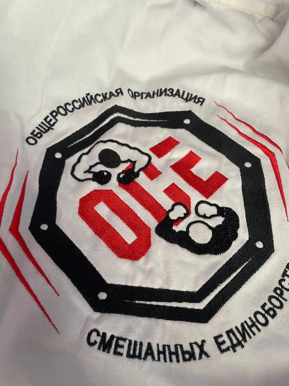 Продаю кимоно Oce - Барахолка в Барнаул