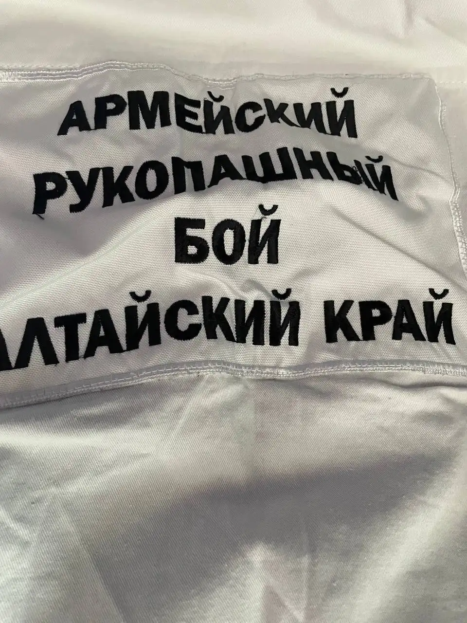 Продам кимоно Green Hill с вышивками - Одежда в Барнаул