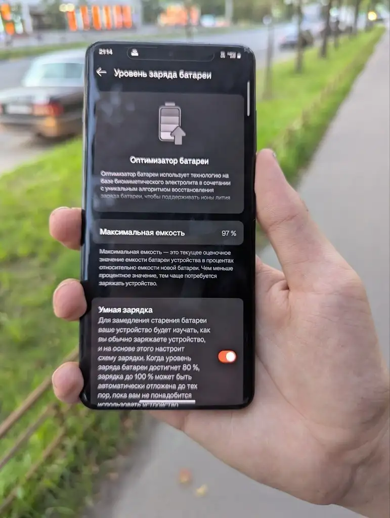 OnePlus 13 на продажу или обмен на iPhone Pro Max / Google Pixel - Смартфоны и телефоны (Электроника) в Барнаул