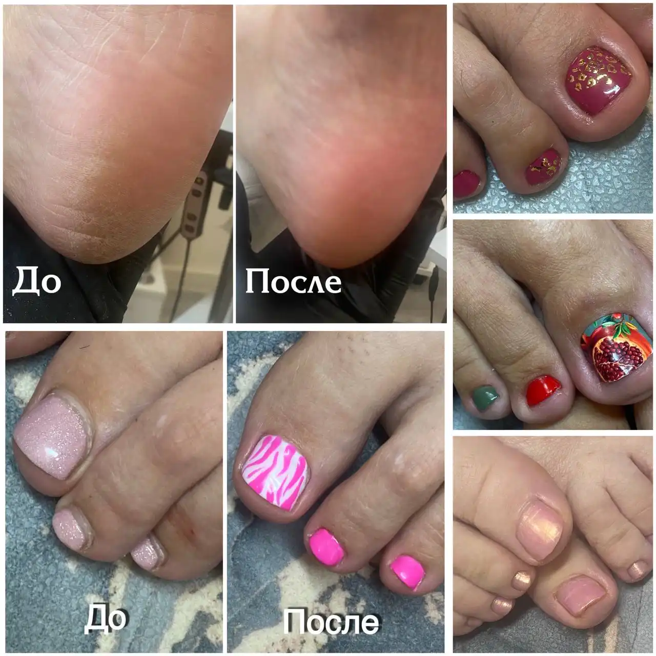 Услуги мастера по SMART-педикюру