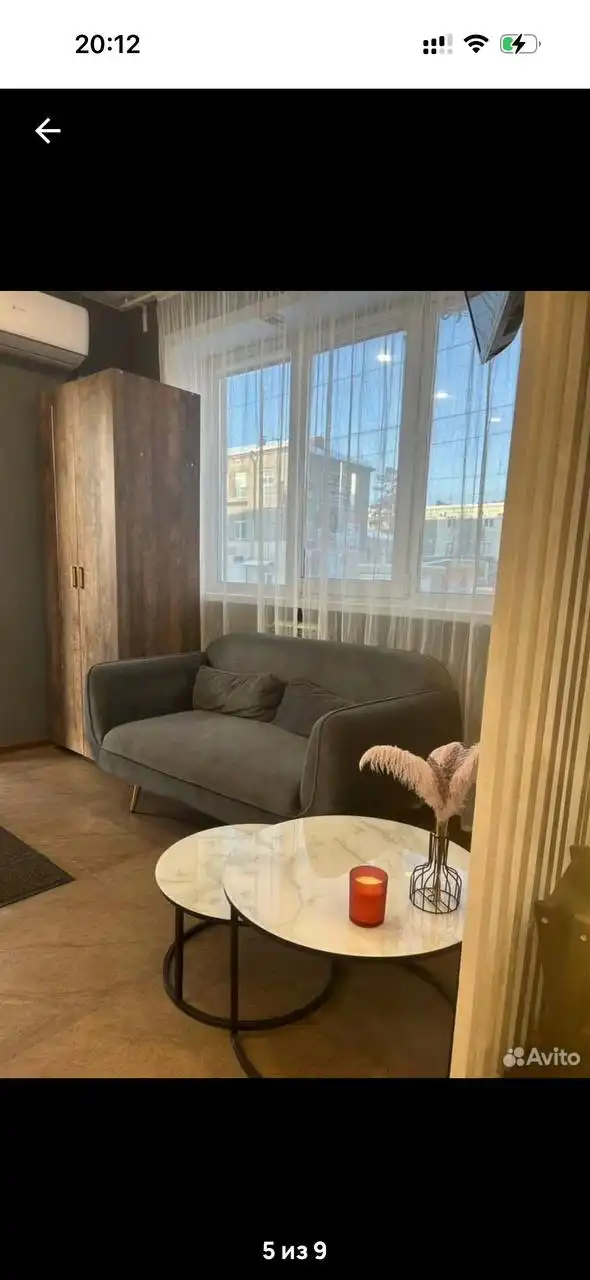 Сдается кресло в аренду