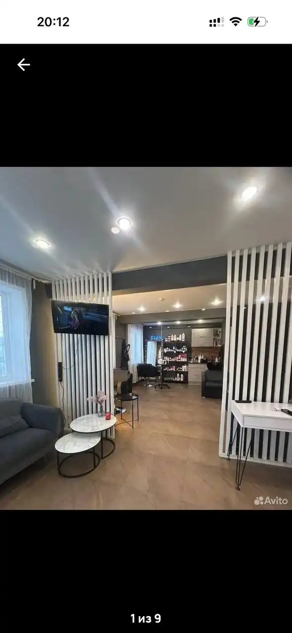 Сдается кресло в аренду