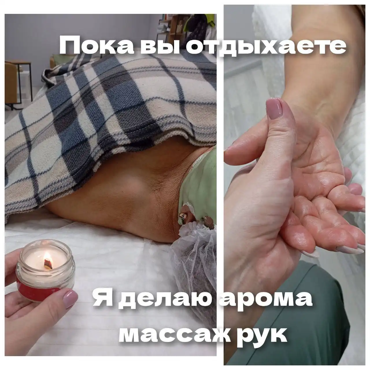 Массажные услуги в Ангарске - Массаж (Услуги) в Ангарск