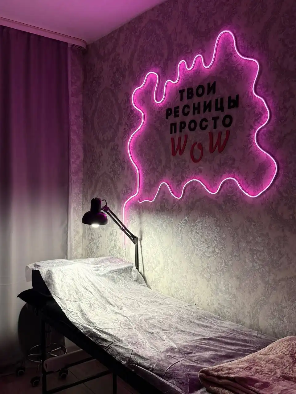 Услуги мастера бровиста и ламинирования ресниц - Красота и здоровье в Ангарск