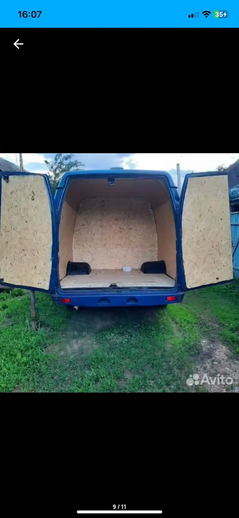 Продам Газель 2006 года