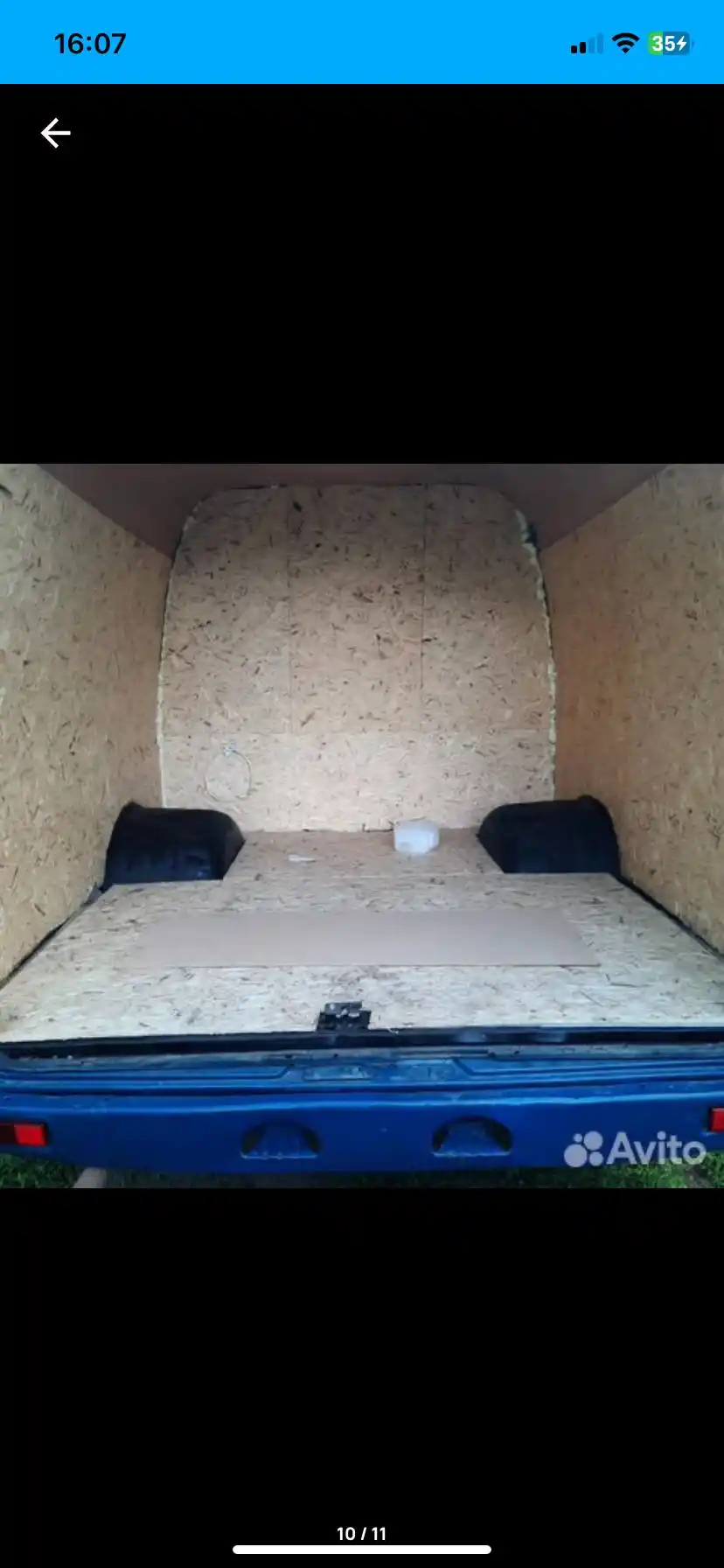 Продам Газель 2006 года