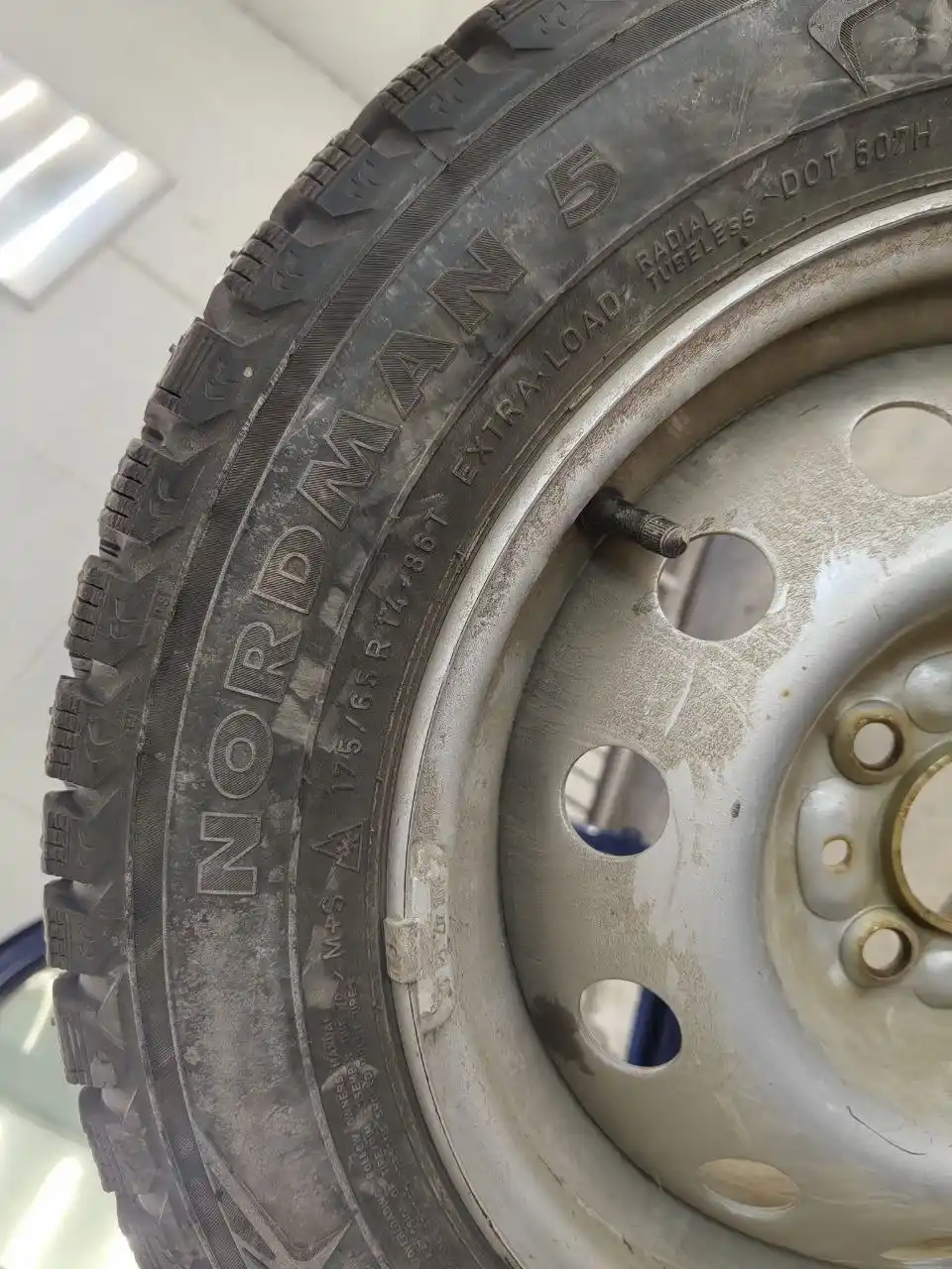 Нокиан полный комплект