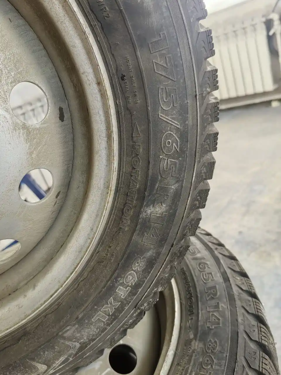 Нокиан полный комплект