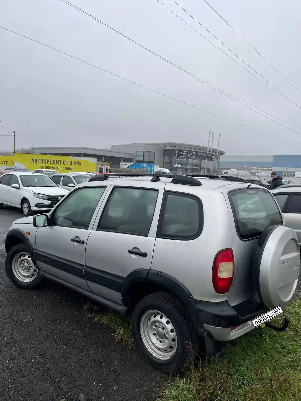 Продажа автомобиля с зимней и летней резиной