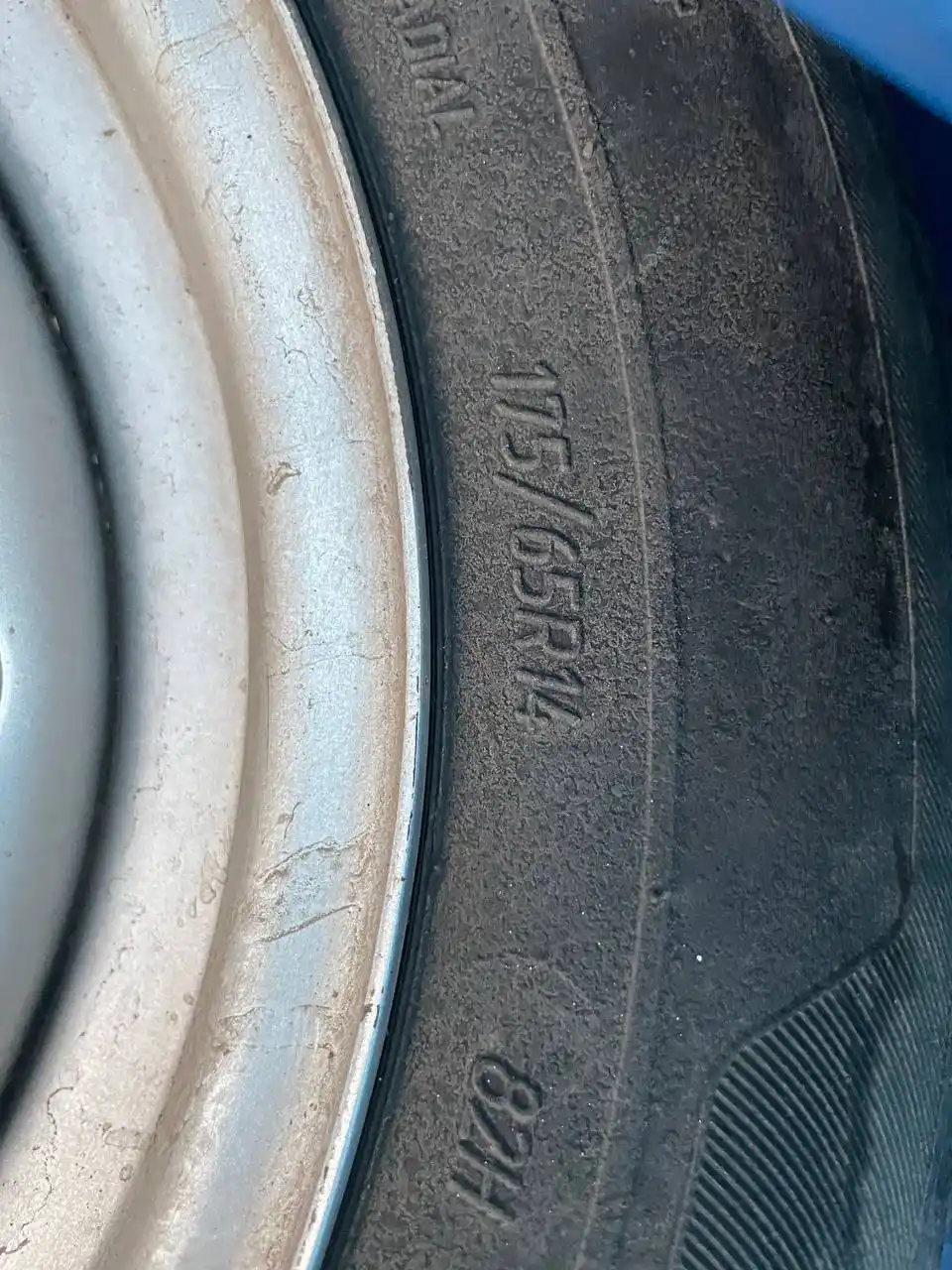 Продам летнюю резину на штампах R14