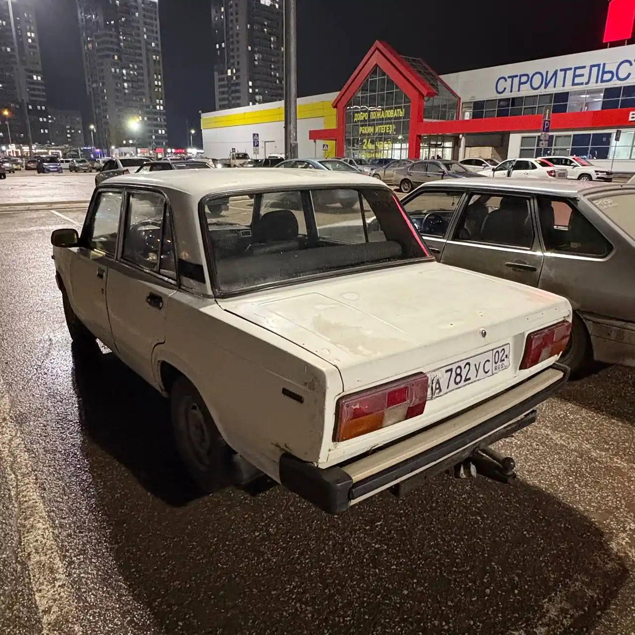 ВАЗ 2105 1992 года