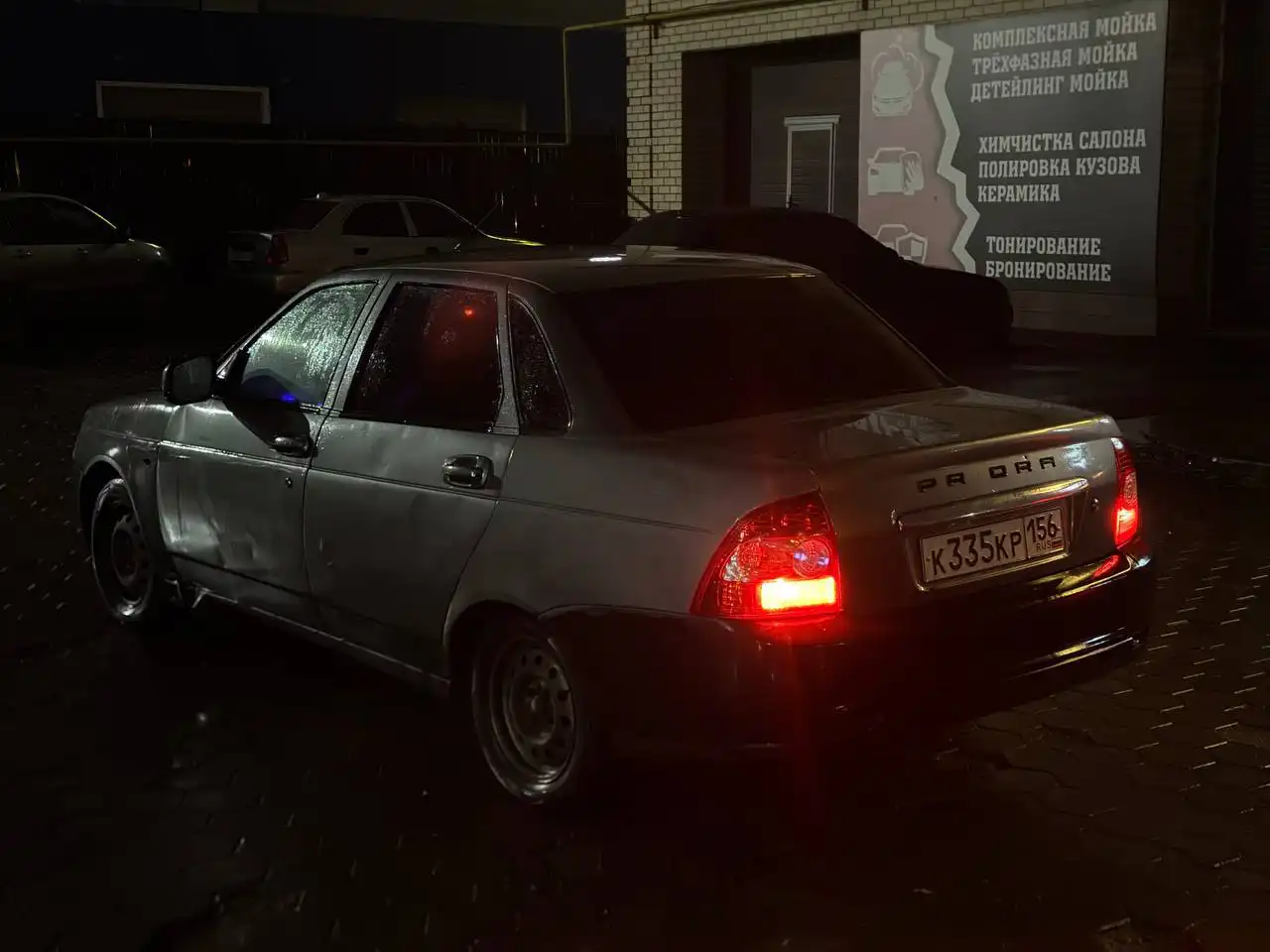 Приора 2008г на ходу