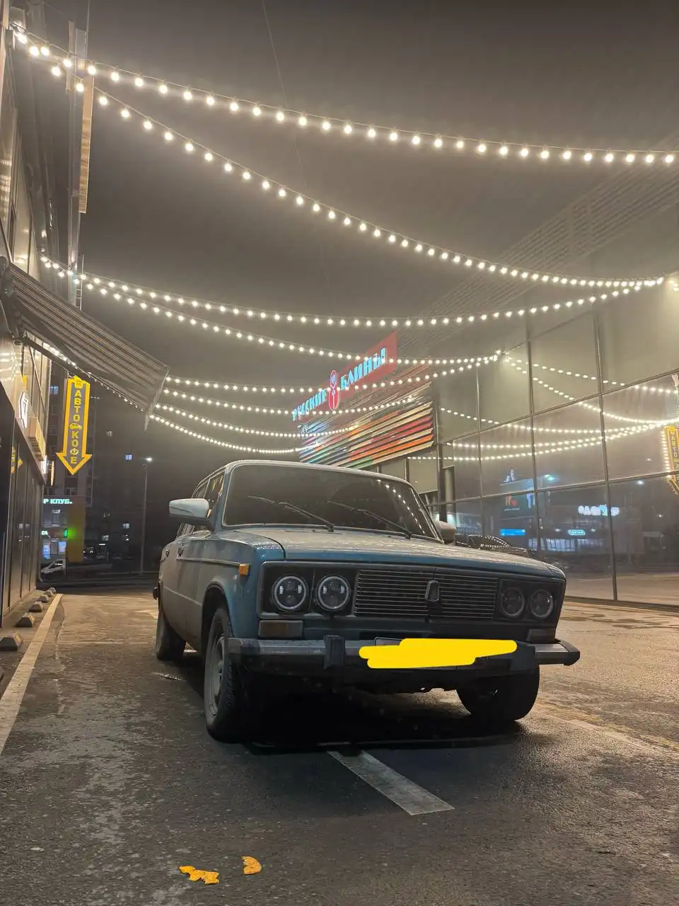 Продам ВАЗ 2106 94г