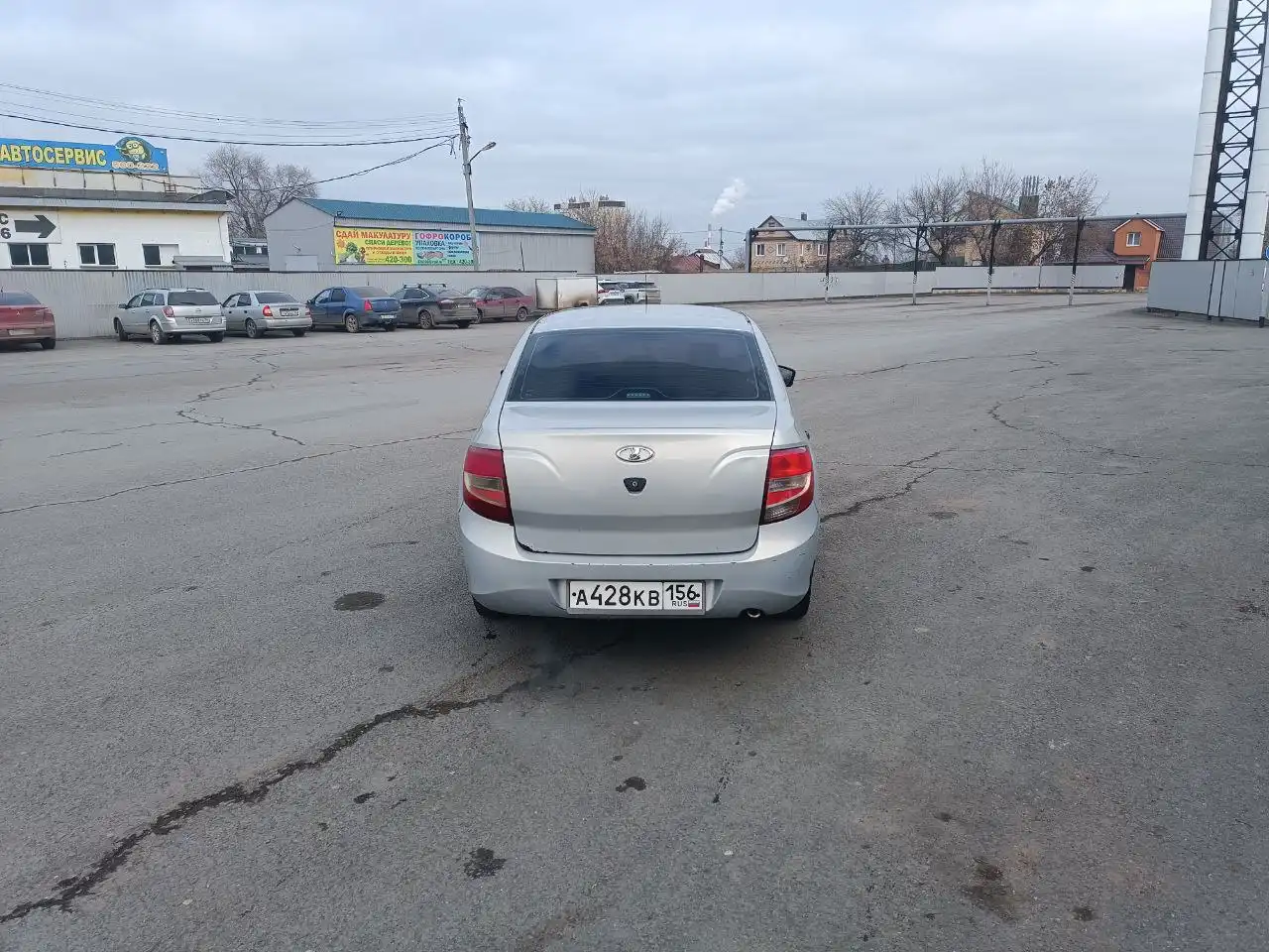 Продажа автомобиля 2016 года