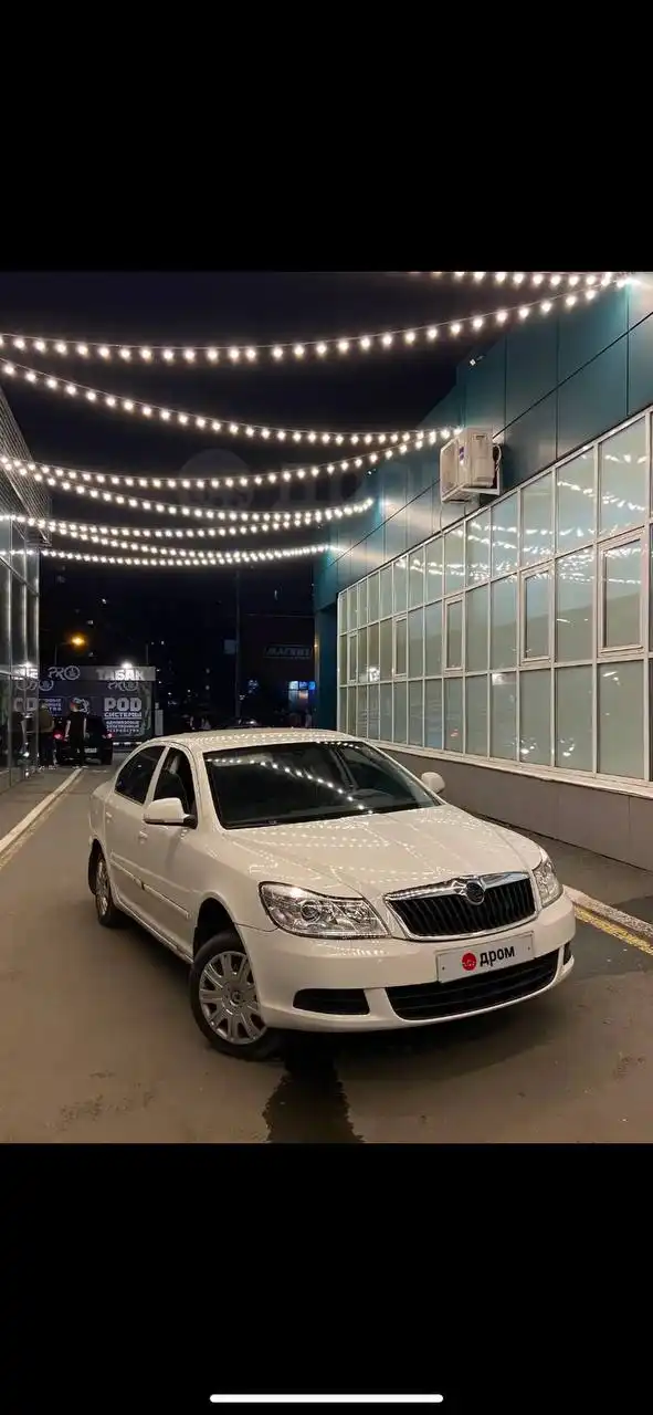 АВТОРЫНОК ОРЕНБУРГ