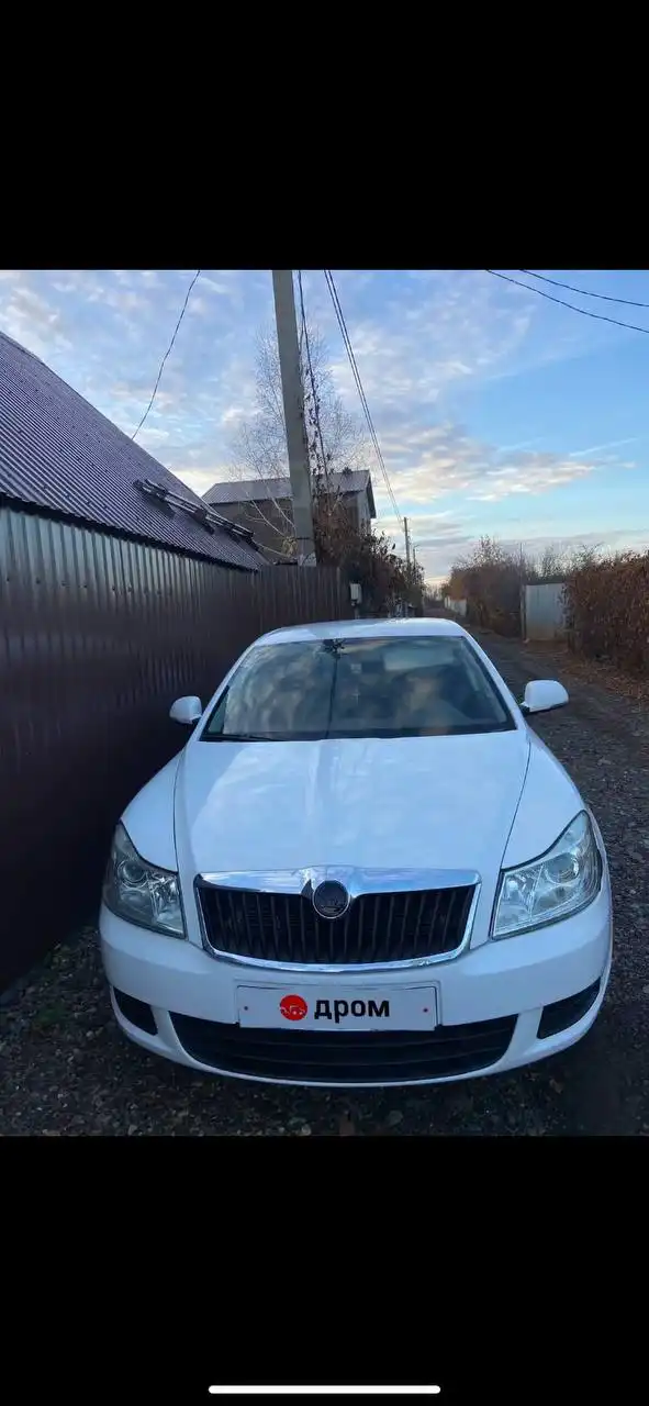 АВТОРЫНОК ОРЕНБУРГ