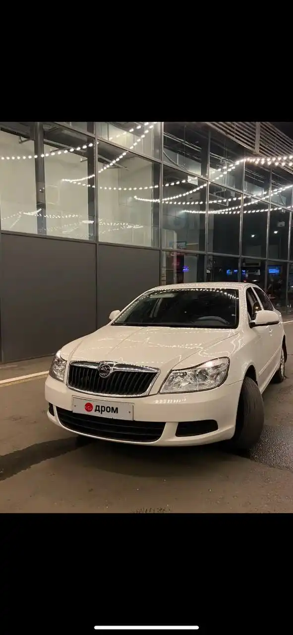 АВТОРЫНОК ОРЕНБУРГ