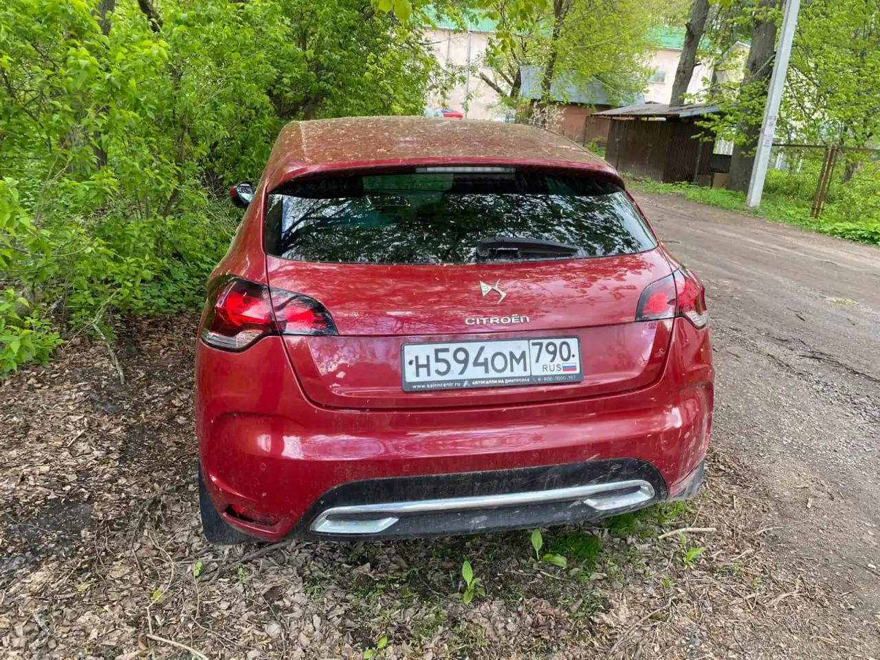 CITROEN DS4 2013 года на торгах по банкротству