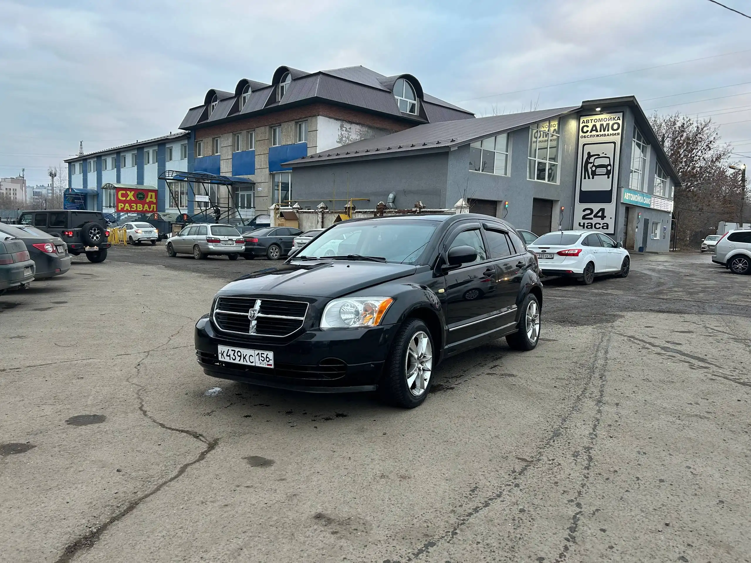 Вариатор 2 литра