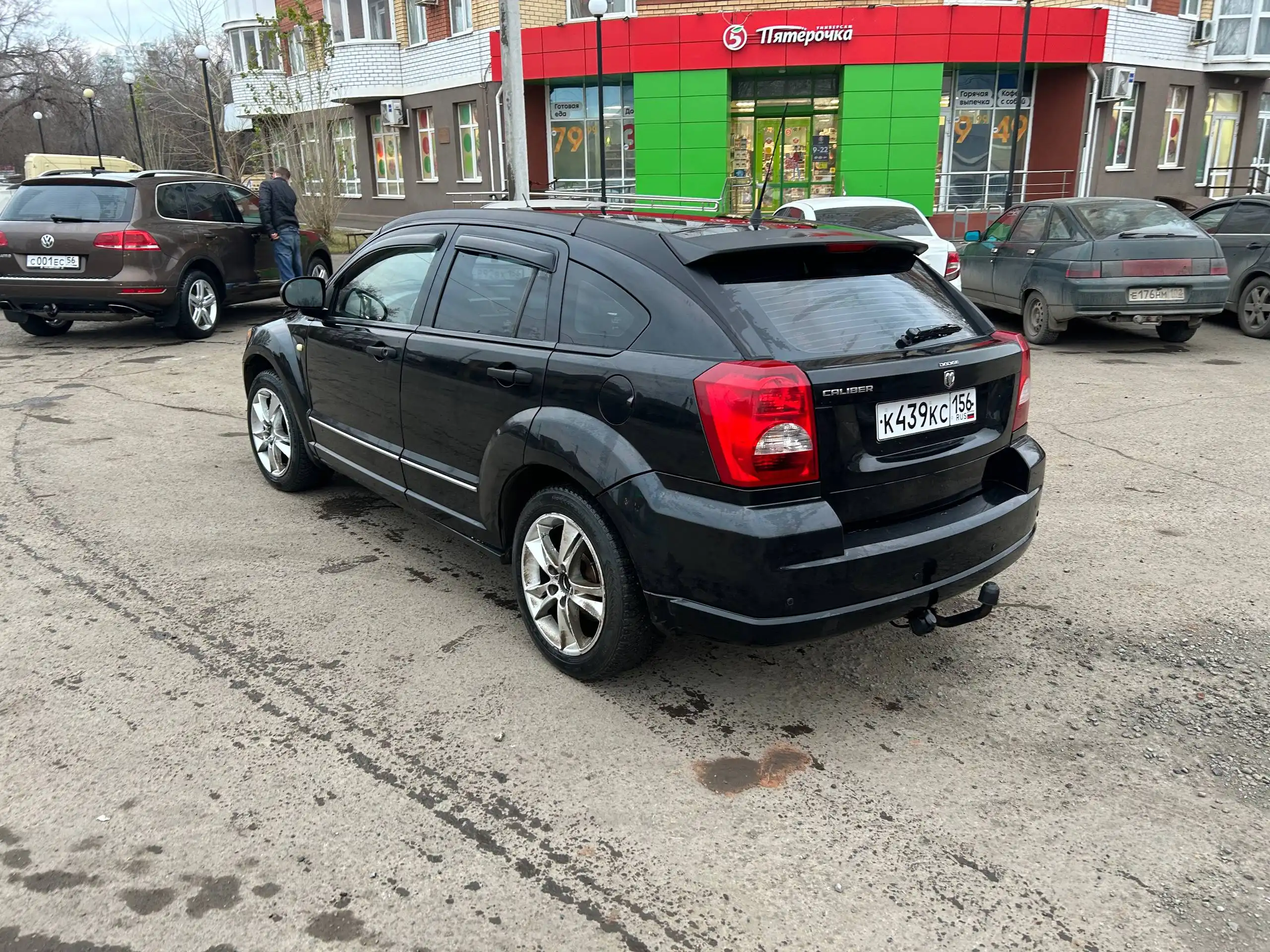 Вариатор 2 литра