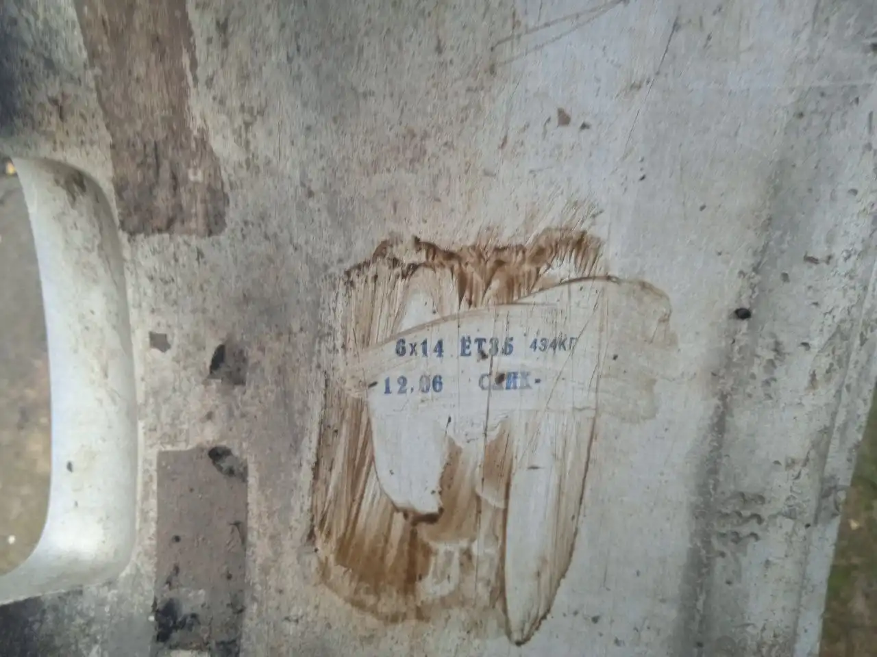 Колеса на ВАЗ с шипами