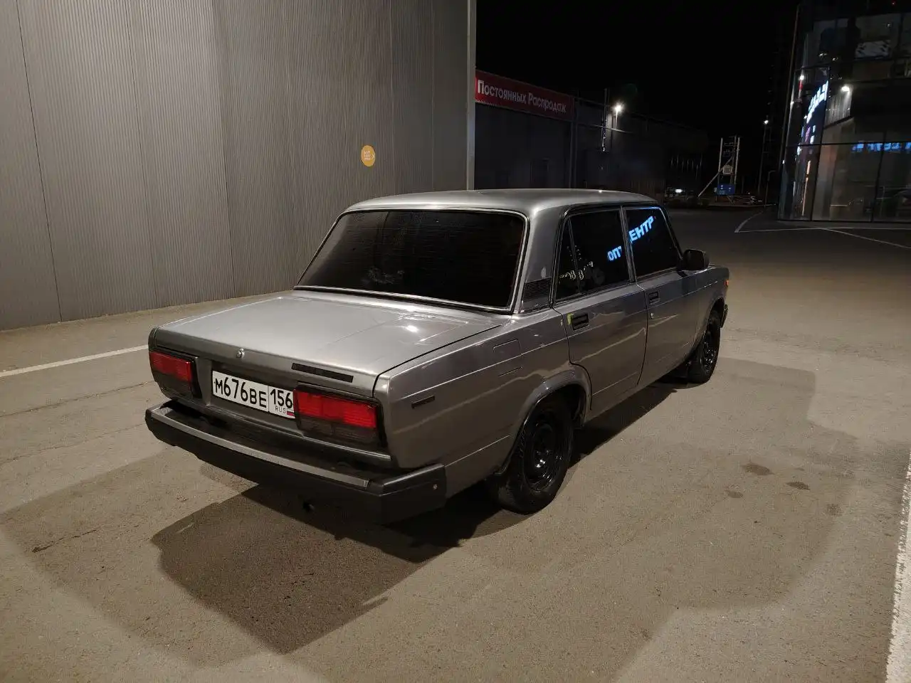 Продажа автомобиля 11 лет