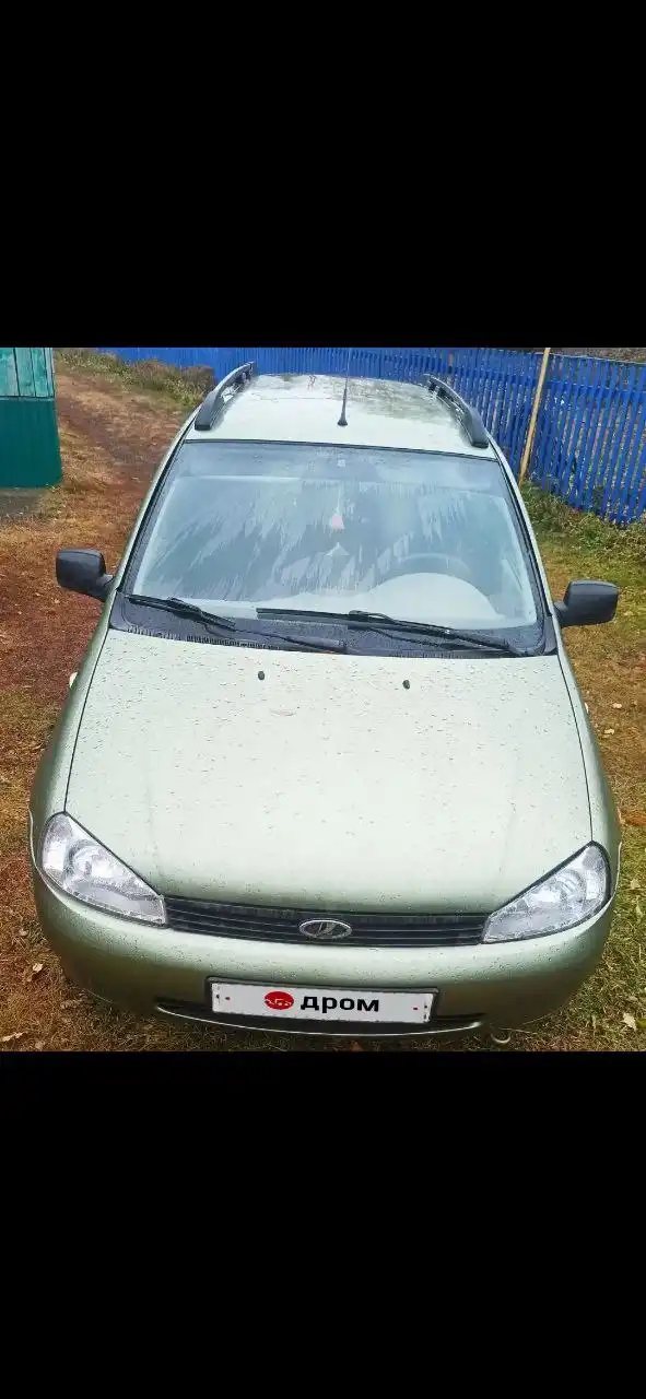 Продажа Лада Калина универсал 2011 года