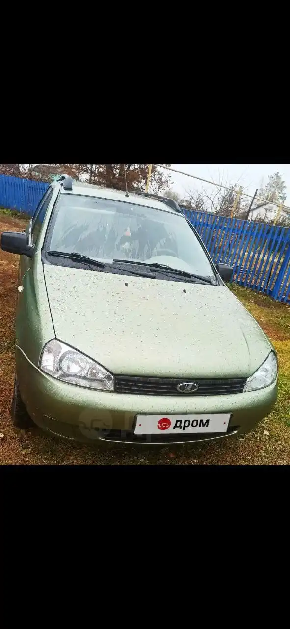 Продажа Лада Калина универсал 2011 года