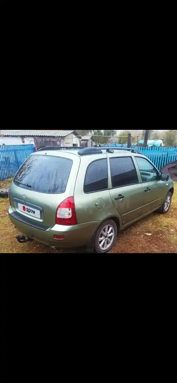 Продажа Лада Калина универсал 2011 года