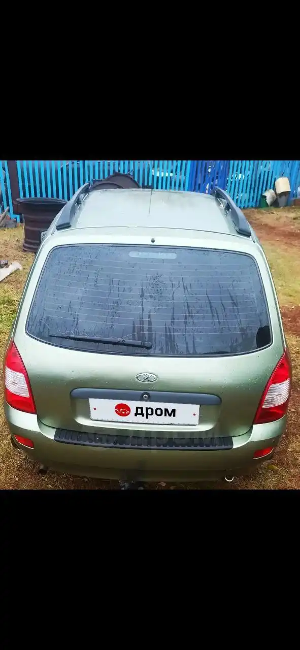 Продажа Лада Калина универсал 2011 года