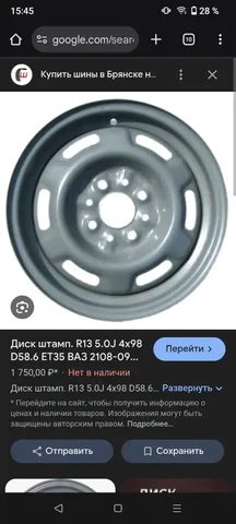 Срочно нужен один - Авто в Оренбург