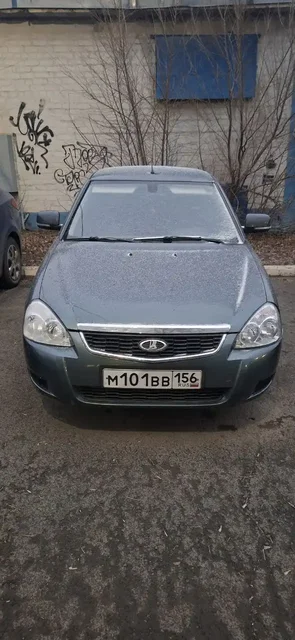 Авторынок Оренбург - Госномера в Оренбург