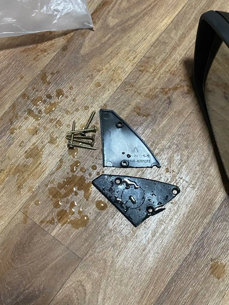 Продам зеркала на Гранту