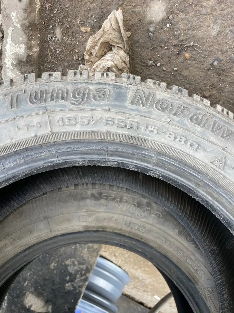 R15 диски 2 шт