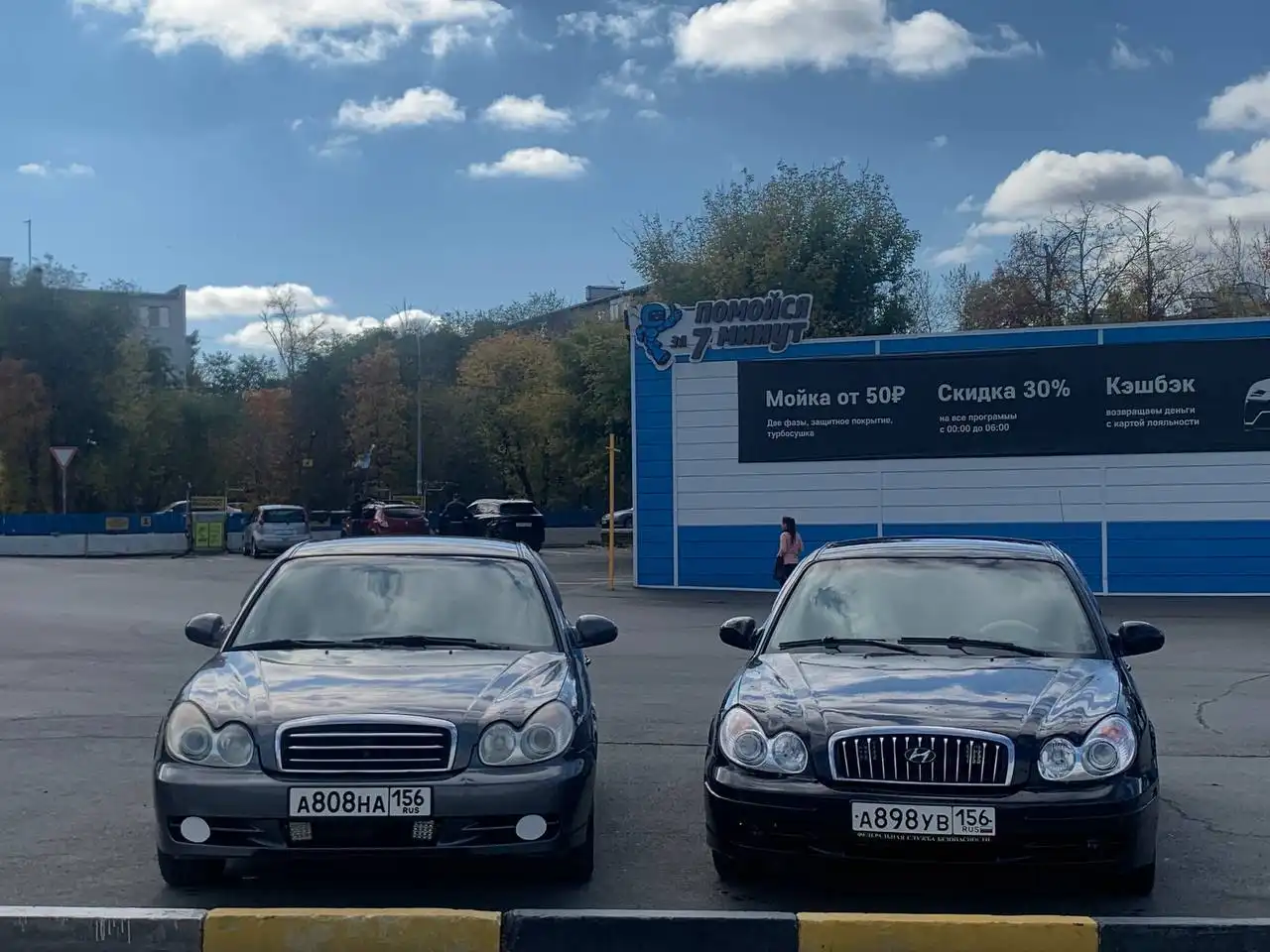 Продажа Hyundai Sonata с ГБО