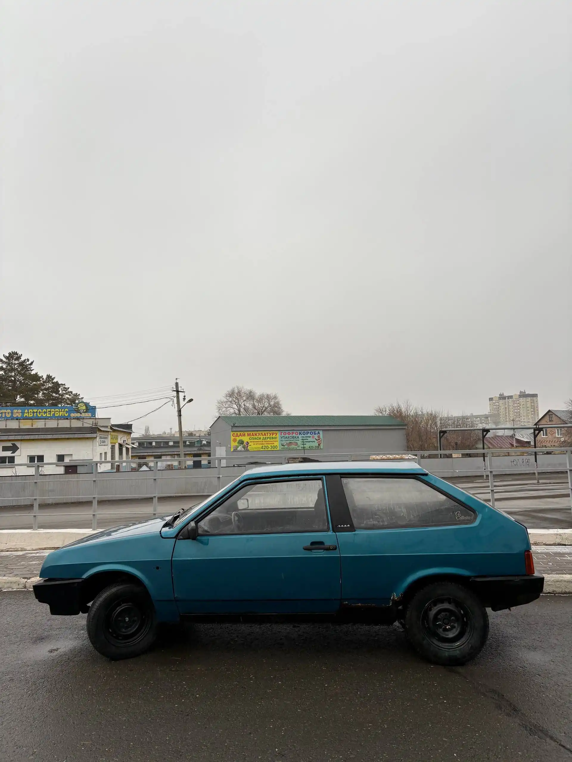 Продам ВАЗ 2108 (цвет изумруд)