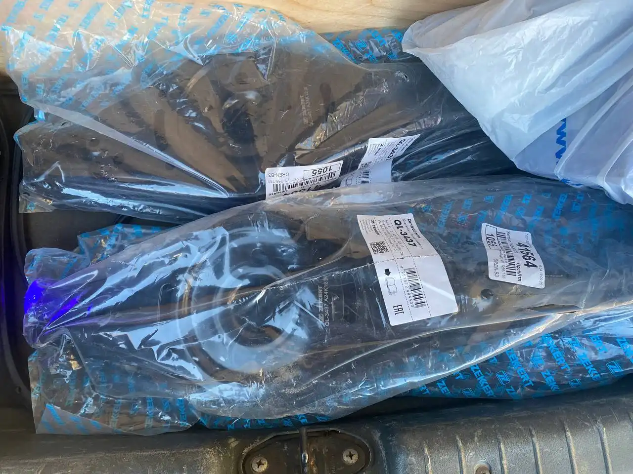 Комплект задних рычагов для Audi, Skoda, VW