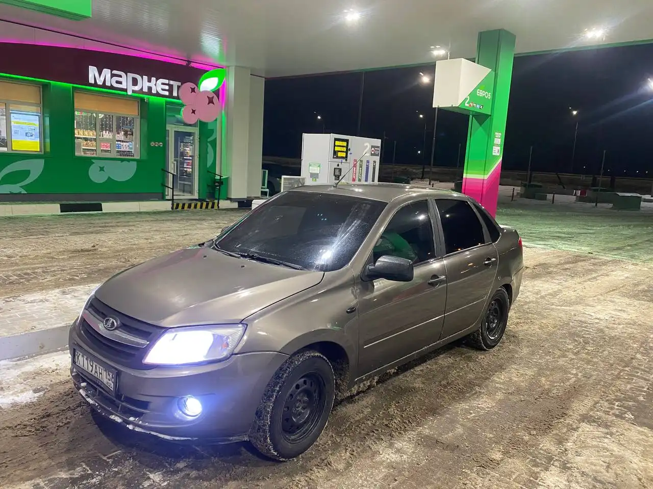 Продажа автомобиля Volkswagen Eos 2015 года