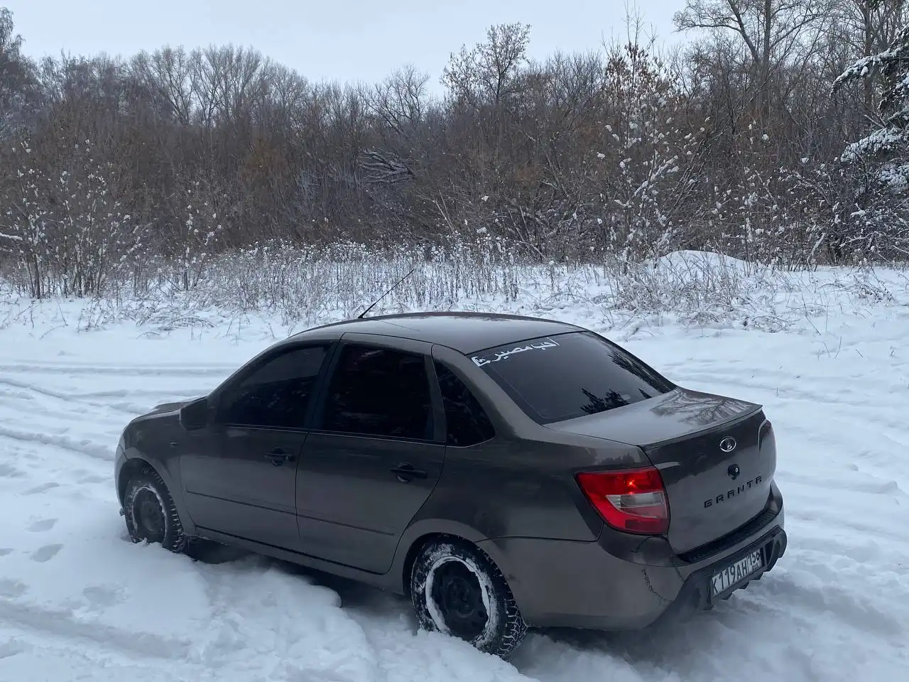 Продажа автомобиля Volkswagen Eos 2015 года