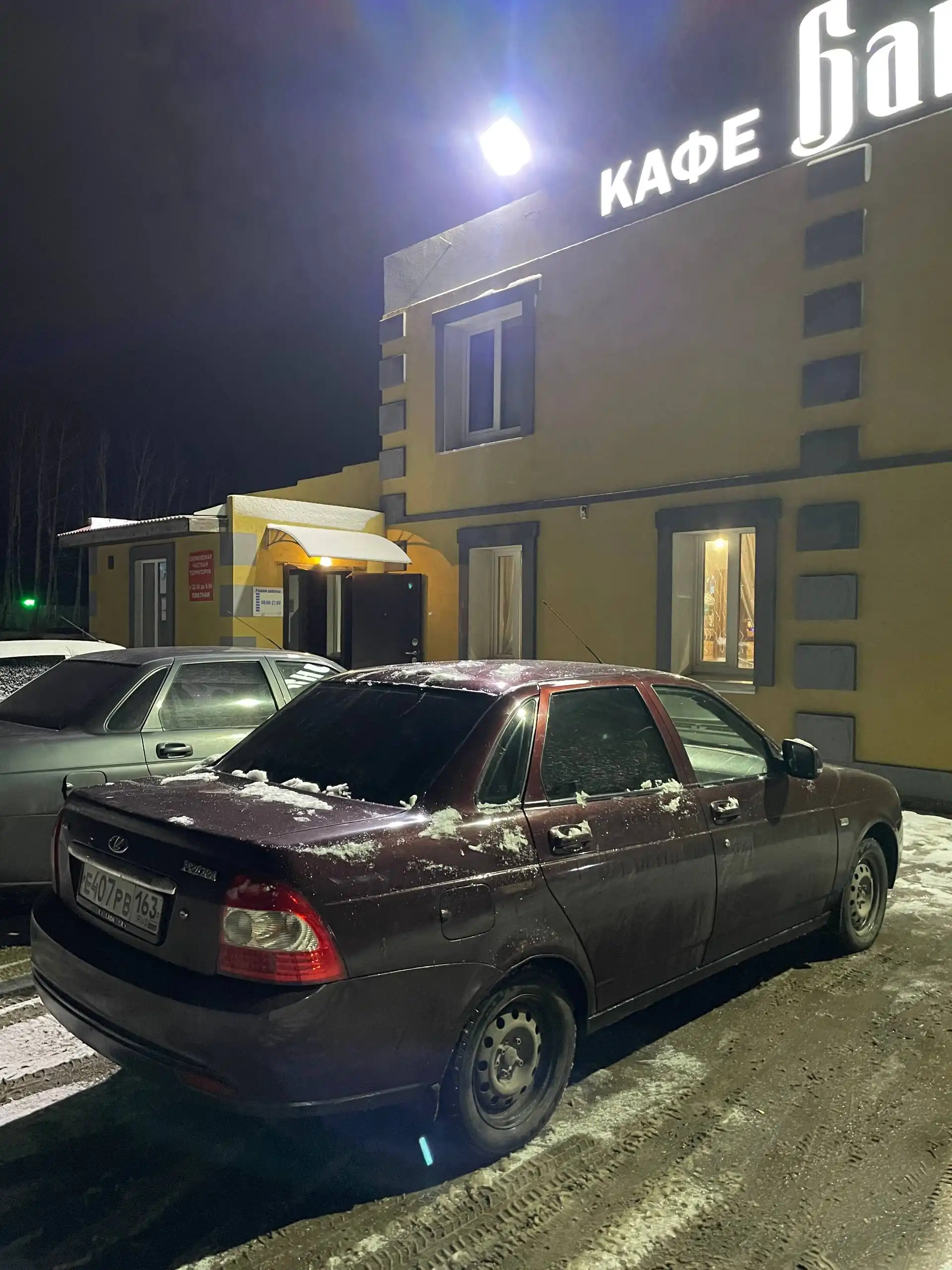 Лада Приора 2012 года в идеальном состоянии - Легковые автомобили (Авто) в Оренбург