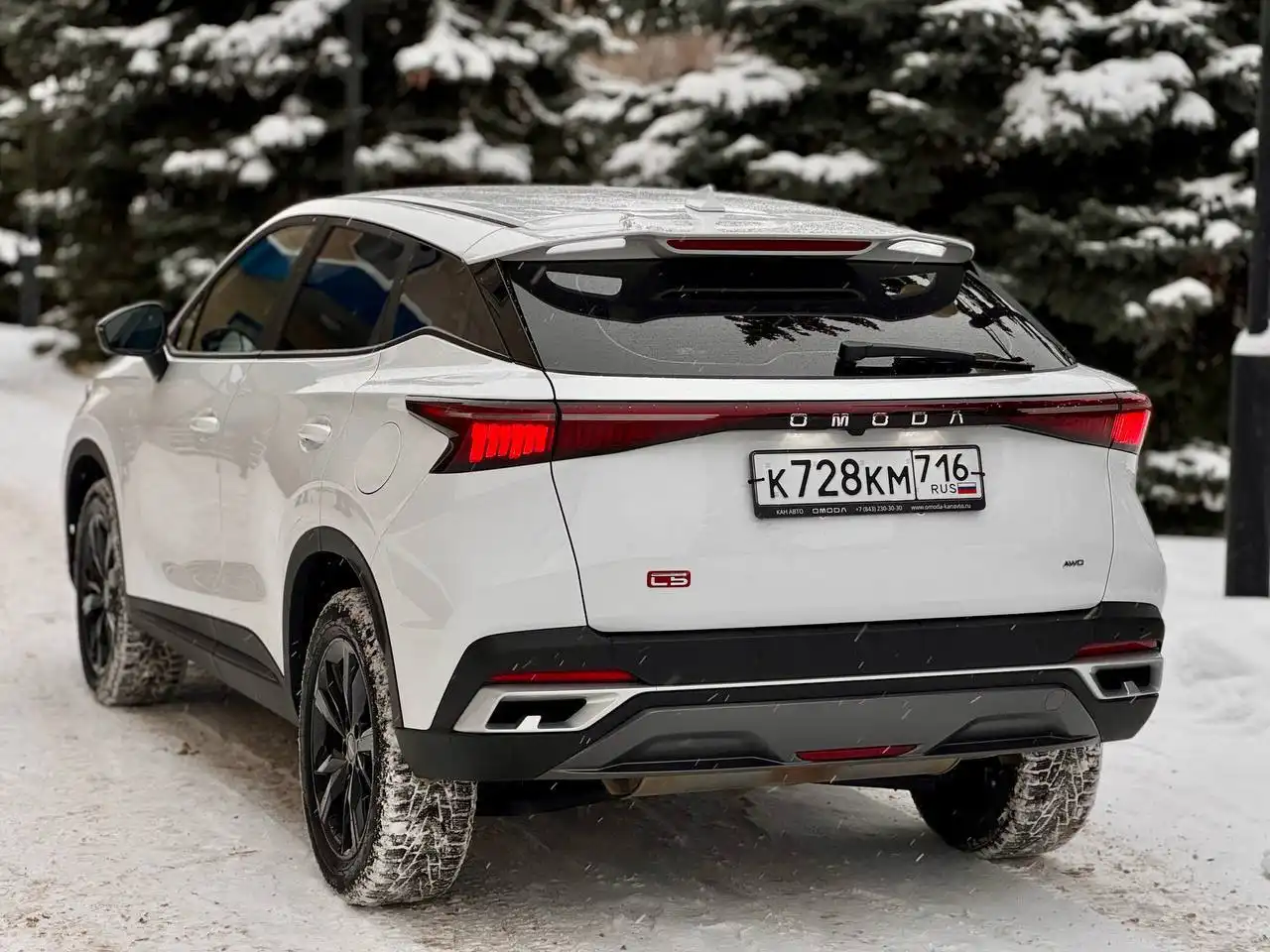 Omoda C5 1.6 АМТ полный привод 2024