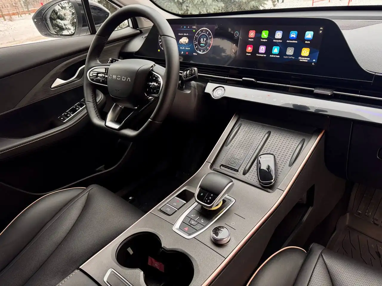 Omoda C5 1.6 АМТ полный привод 2024