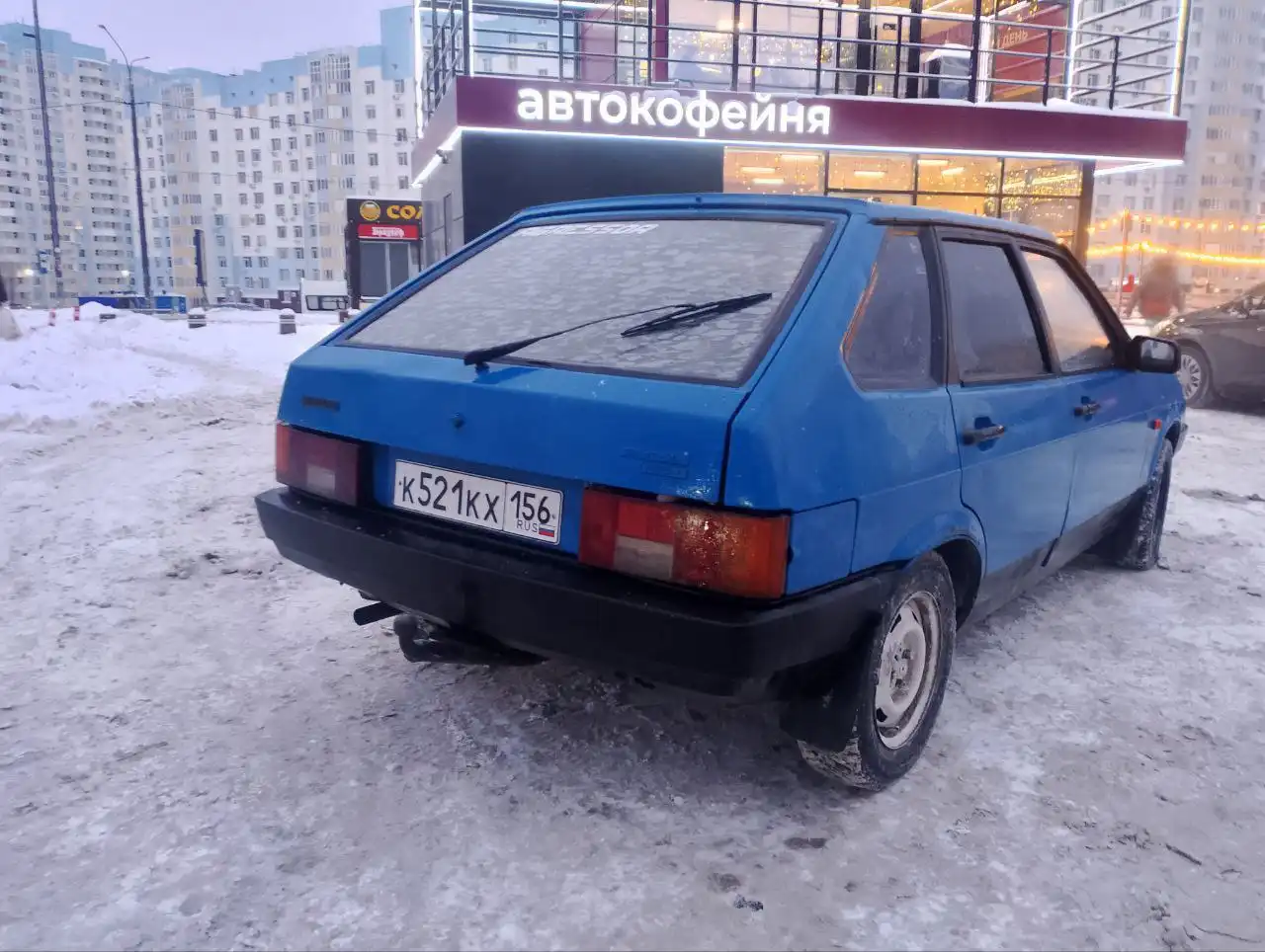 Продажа автомобилей ВАЗ 2109 и ВАЗ 2107 - Авто в Оренбург