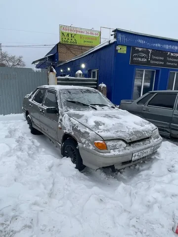 Продажа технички ВАЗ 2105 - Госномера в Оренбург