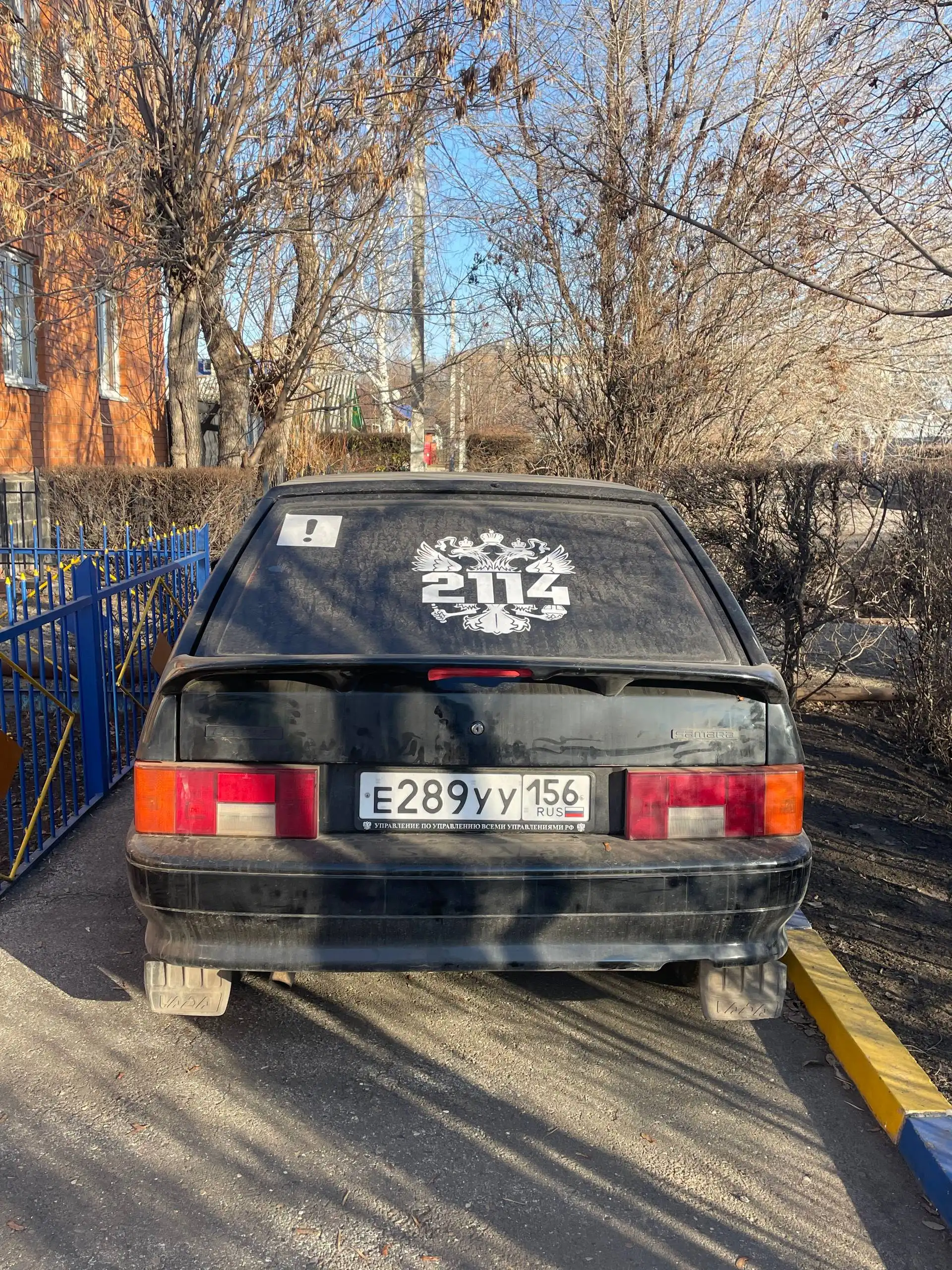 Продам автомобиль 2010 года в хорошем состоянии