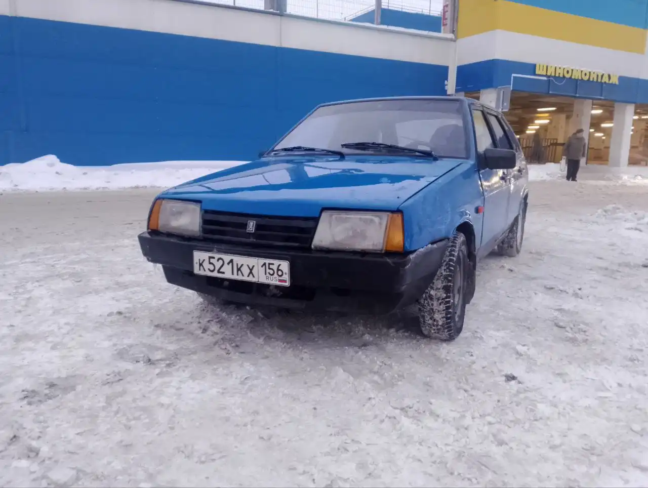 Продажа автомобилей ВАЗ 2109 и ВАЗ 2107