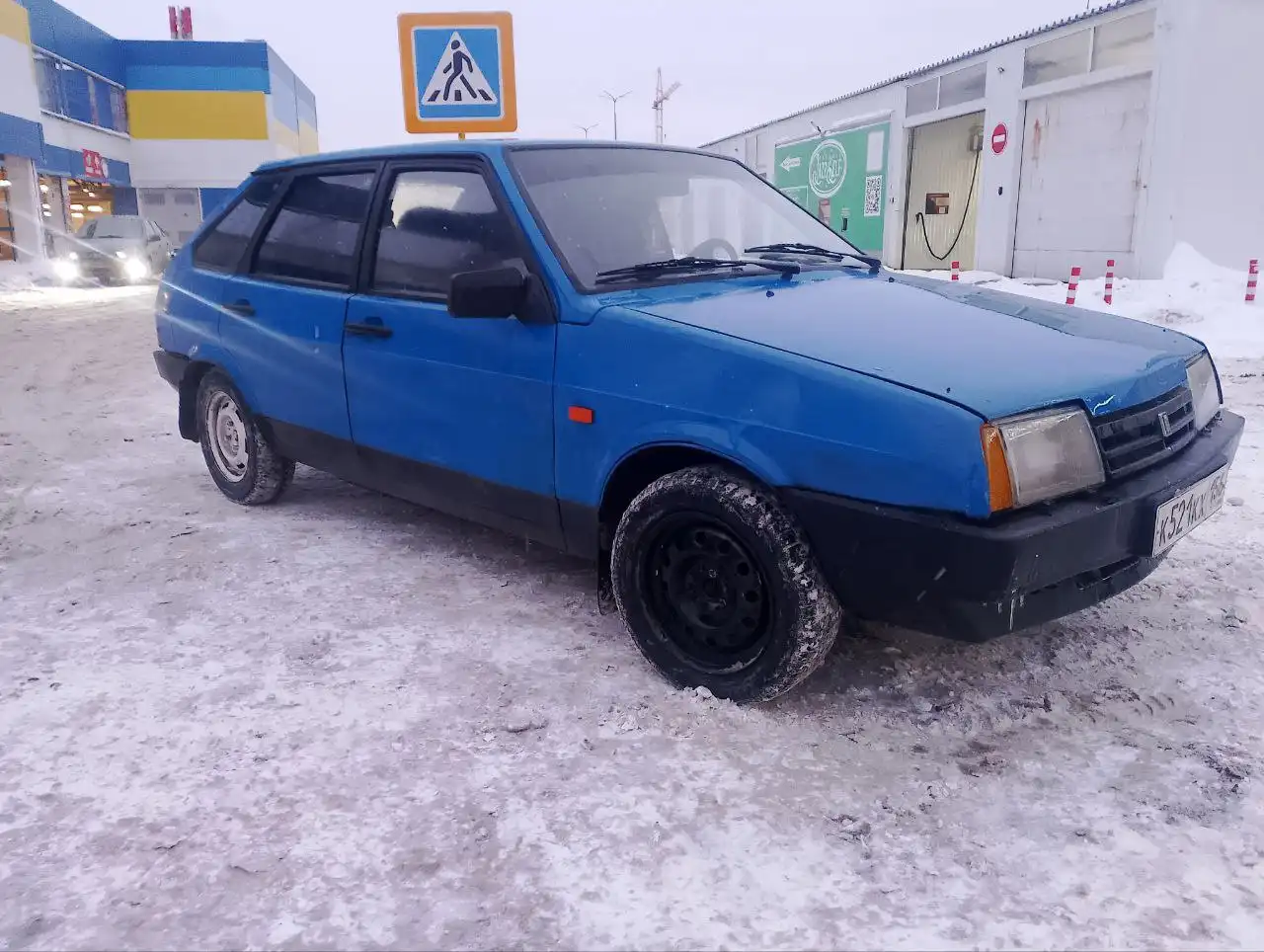 Продажа автомобилей ВАЗ 2109 и ВАЗ 2107