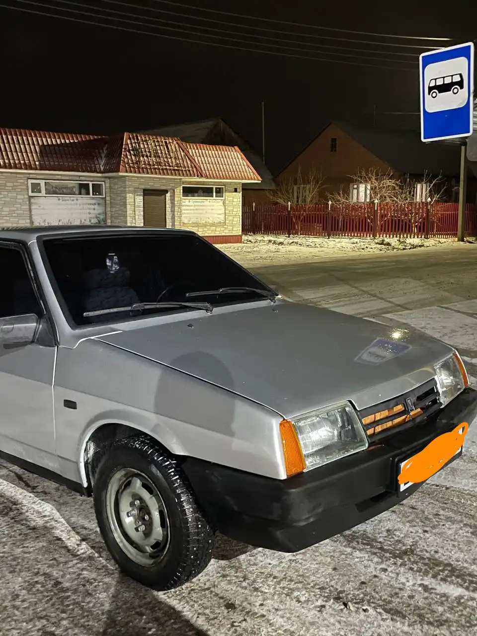 Продам или обмен на классику