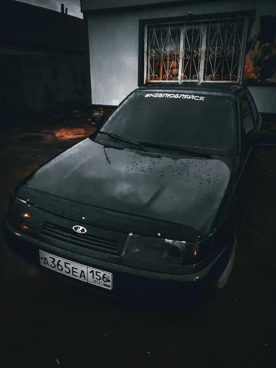 Продам ВАЗ 2110 в хорошем состоянии - Легковые автомобили (Авто) в Сорочинск