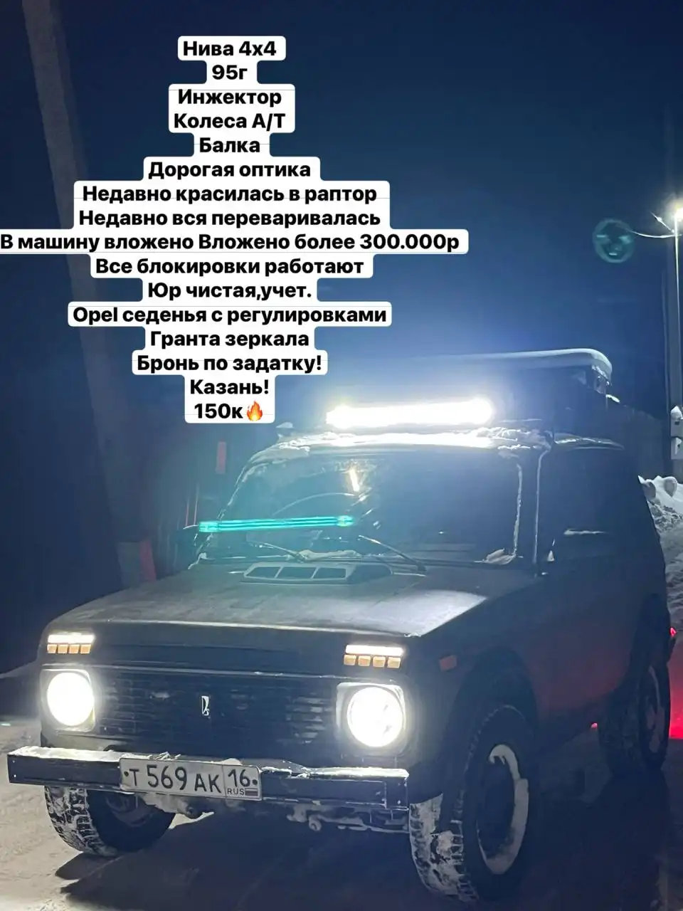 Продажа автомобиля Audi A6 2019 года - Легковые автомобили (Авто) в Оренбург